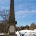 View the image: Memorial Obelisk